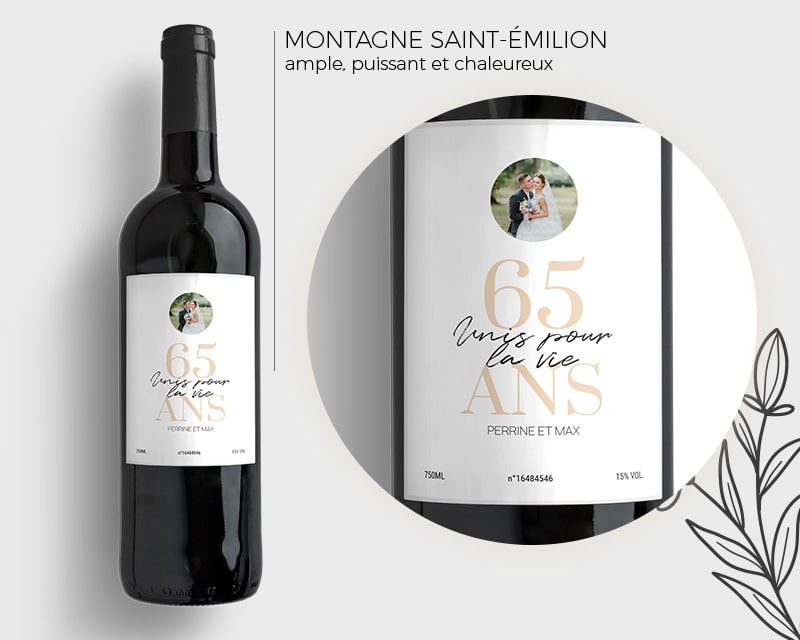 Bouteille de vin personnalisée anniversaire de mariage - Noces de Palissandre